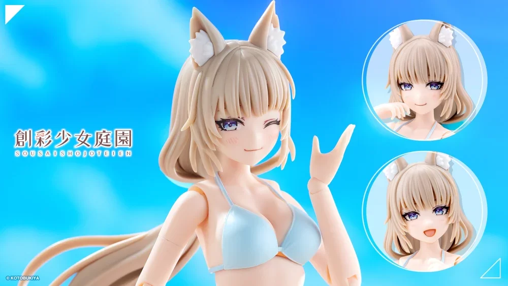 Kotobukiya Sousai Shojo Teien ANIMAL EARS EMULATOR [Swim Style] Turns the Megalomaria Favorite Into a 1/10 Bikini Model Kit