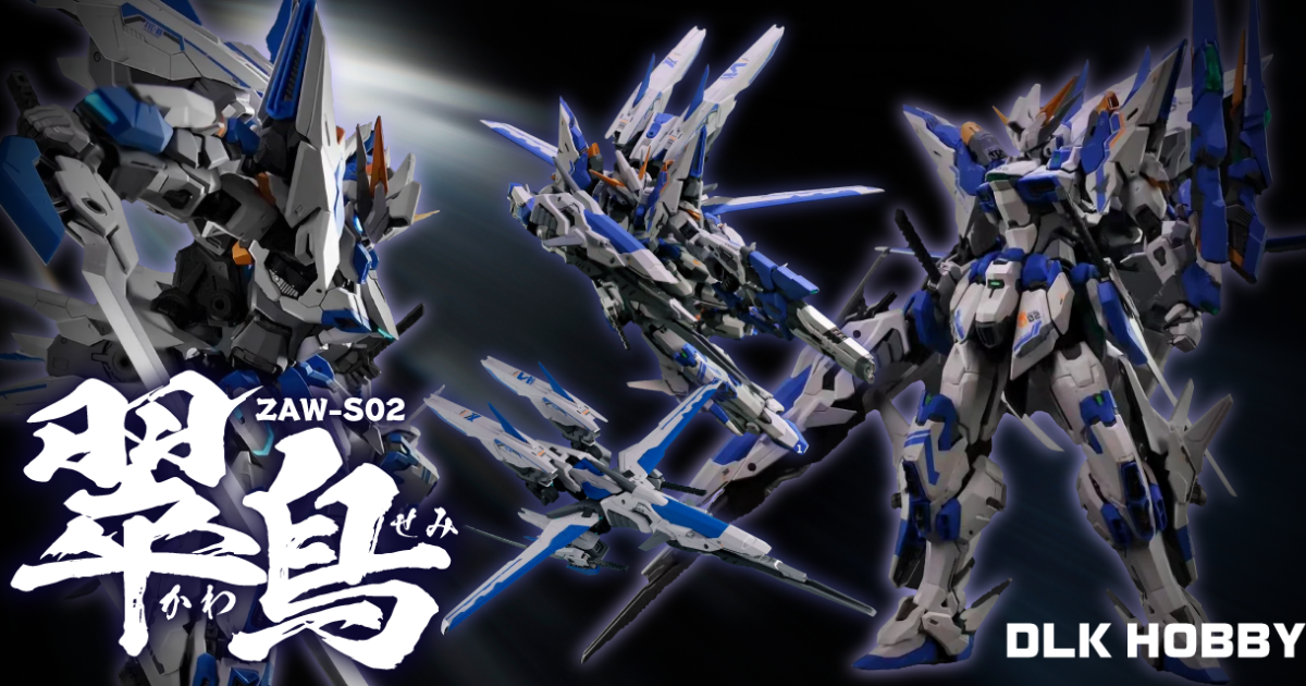 DLK HOBBY 1/100 ZAW-S02 Kingfisher Model Kit Packs a Transforming Support Craft and Full Aerial Arsenal