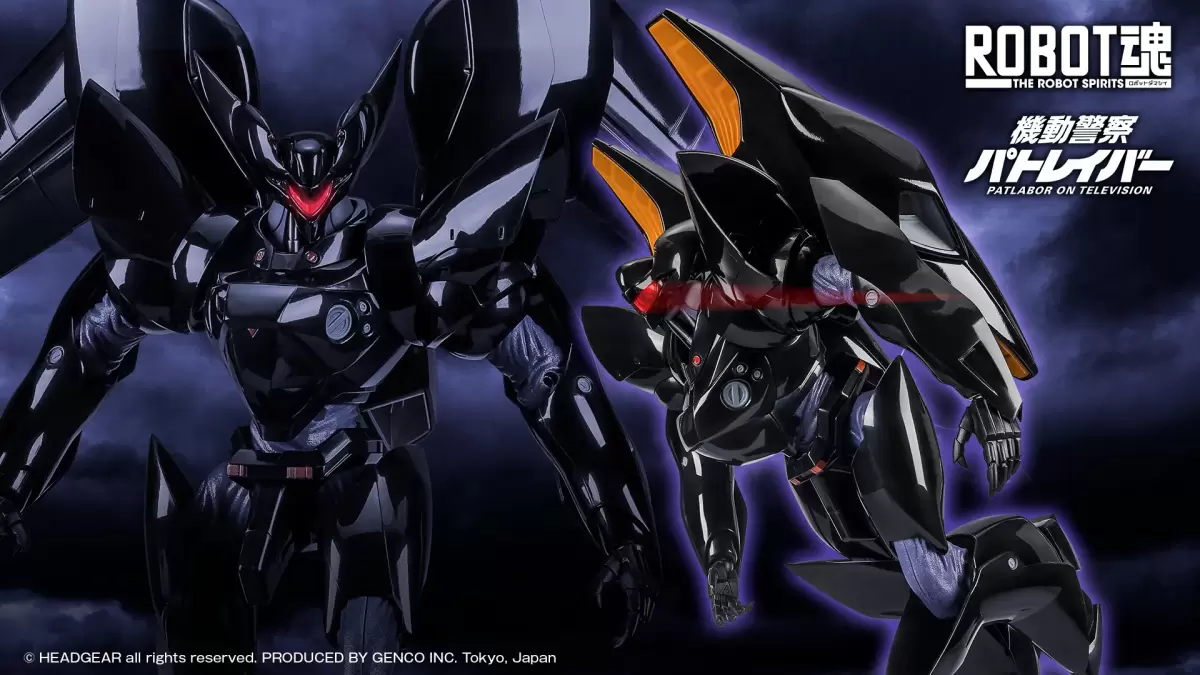 『機動警察パトレイバー』ROBOT魂 グリフォン（ツインユニット装備）が登場！新規造形のアクアユニットを追加