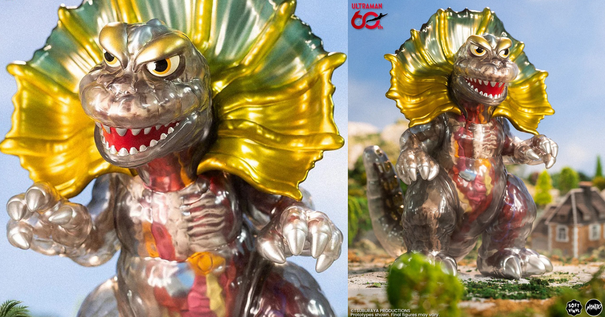 MONDO『ウルトラマン』ジラース アナトミーバリアント ソフビが登場！筋肉・骨格・内臓まで再現