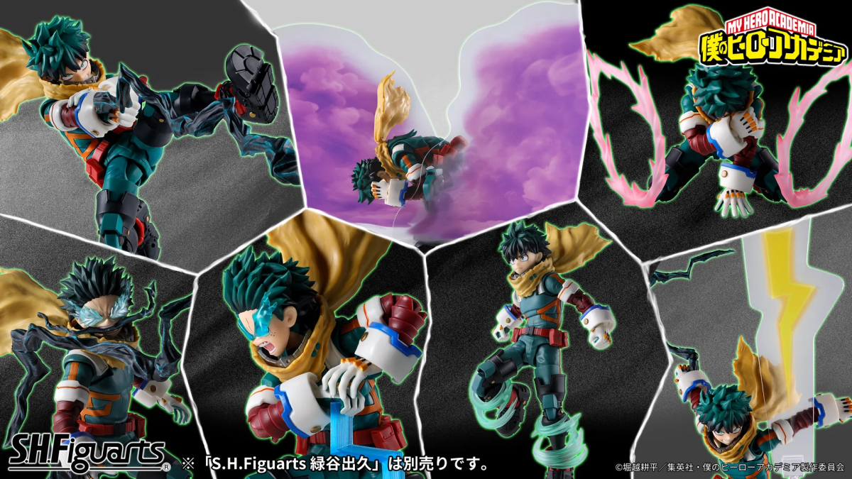 S.H.Figuarts「《我的英雄學院》ONE FOR ALL PLUS ULTRA」配件補充套組，歷任繼承者的個性特效強勢實體化！