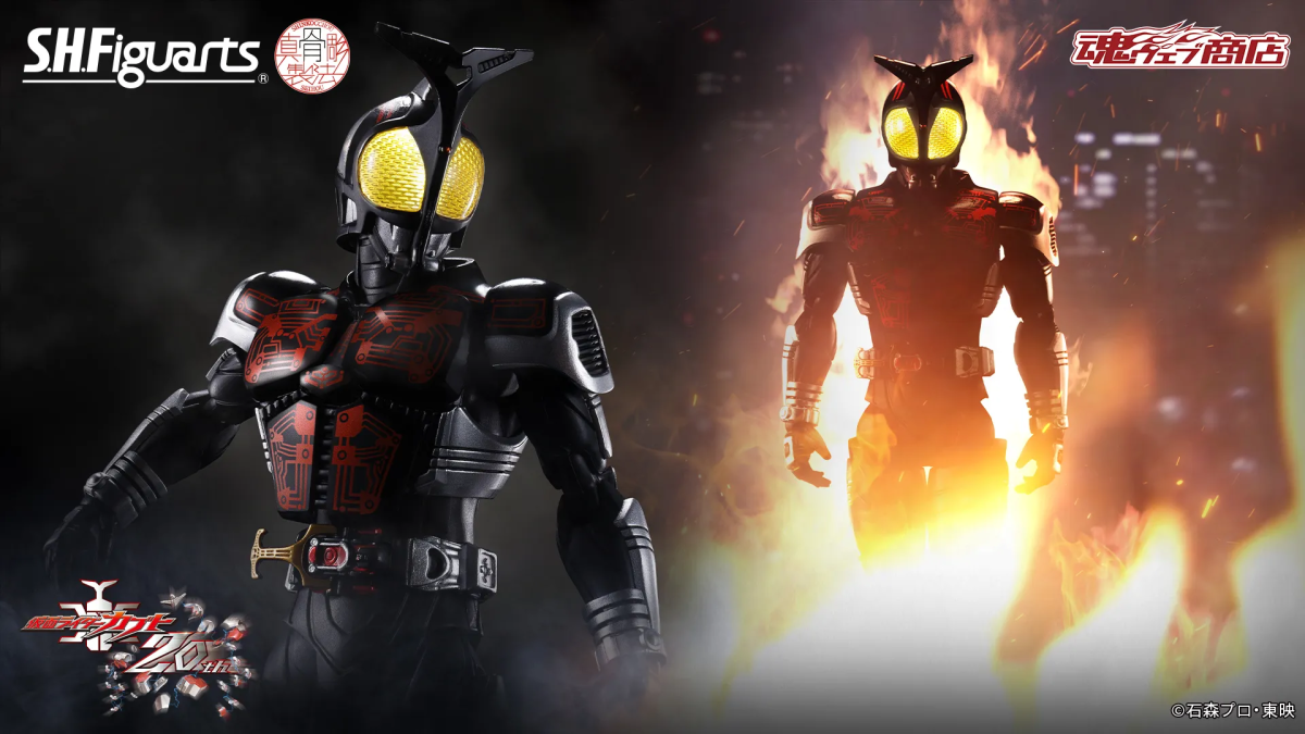 S.H.Figuarts（真骨彫製法）「仮面ライダーダークカブト ライダーフォーム 20th Anniversary Ver.」が登場！集光頭部パーツを収録
