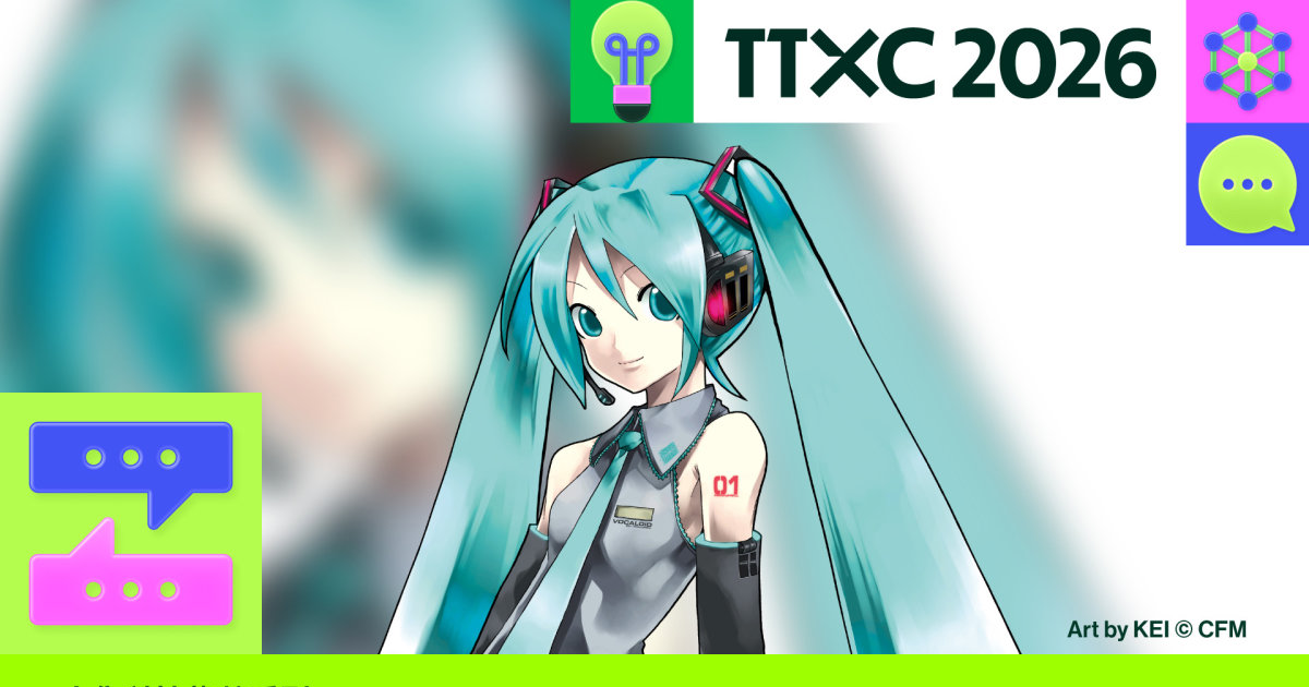 解密初音未來！重要推手伊藤博之10月重磅來台開講
