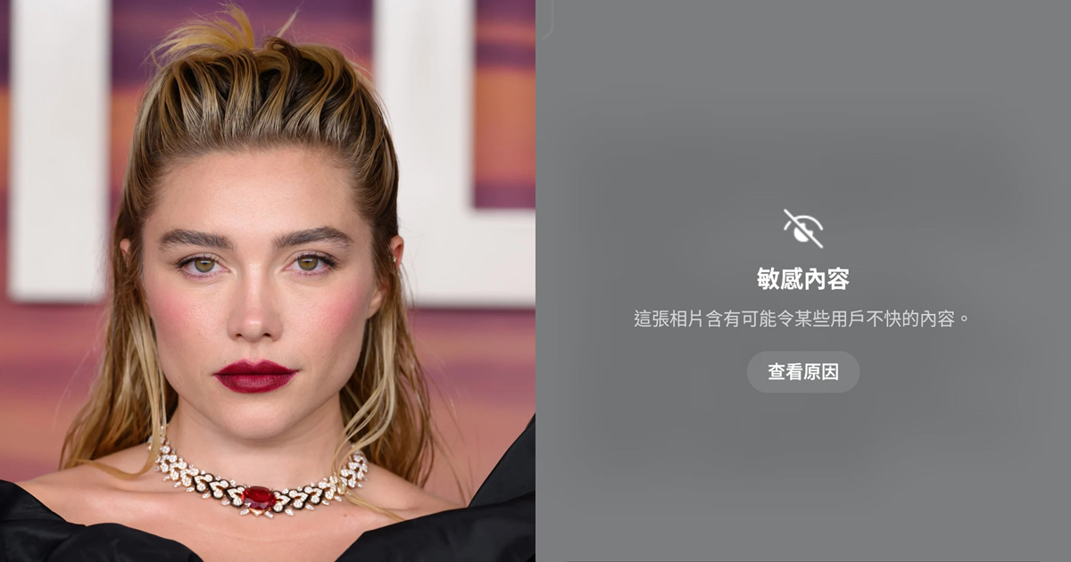 "Black Widow" Star Florence Pugh Blasts Instagram Censorship While Addressing Cornell Sexual Assault Case: "The Fear Lives in Women's Bodies"