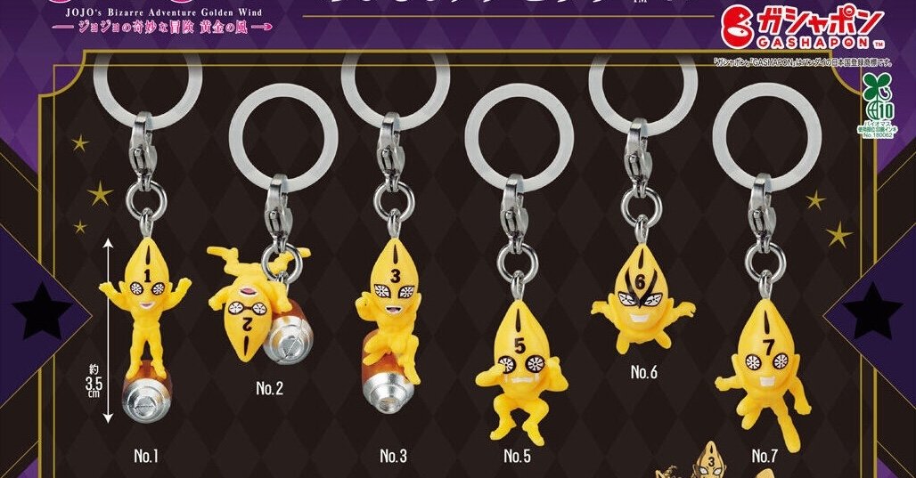 Gashapon JoJo's Bizarre Adventure: Golden Wind Mejirushi Accessory 01 Brings Sex Pistols to Your Umbrella