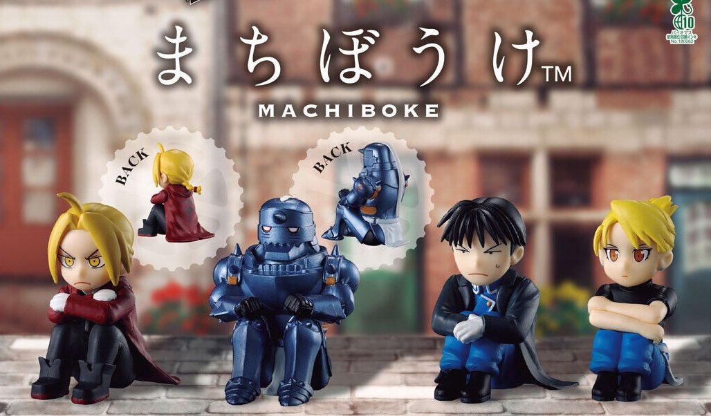 Fullmetal Alchemist Joins Gashapon’s MACHIBOKE Capsule Toy Line