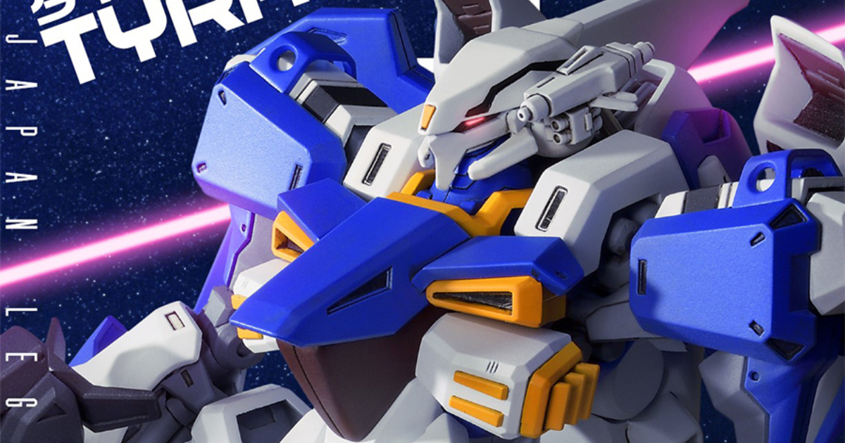 『機動戦士Ζガンダム』『タイラント・ソード』メカデザイナー・藤田一己氏と連絡取れず　ホビージャパン編集部が情報提供を呼びかけ