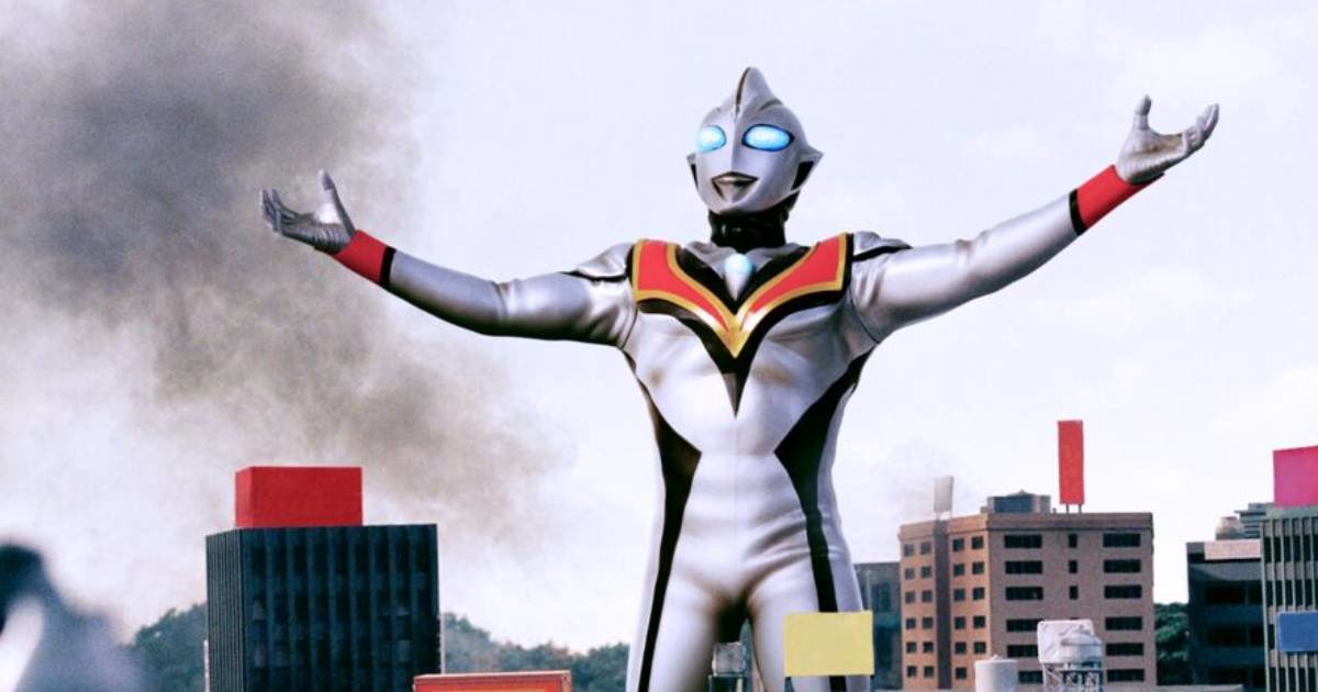 X-PLUS Daikaiju Series ULTRA NEW GENERATION Evil Tiga Revels in Destruction