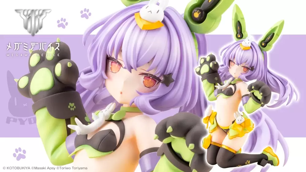 メガミデバイス「PUNI☆MOFU トゥ」2/1スケールフィギュア登場！BLADE氏が描く柔らかなボディラインを徹底再現