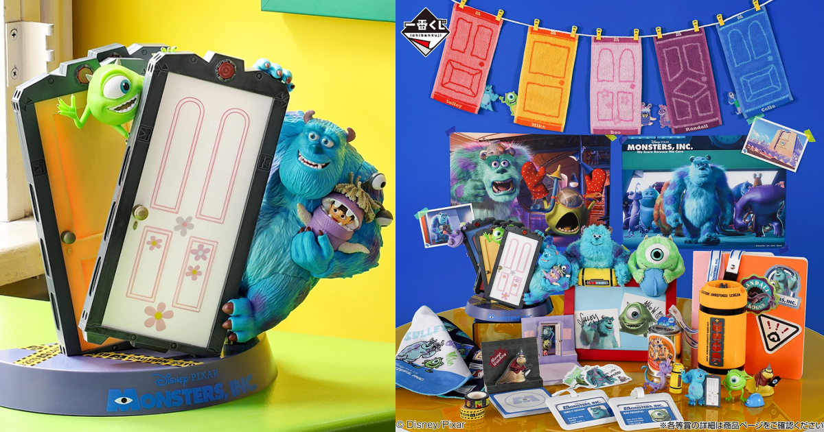Ichiban Kuji Monsters, Inc. Full Lineup Revealed With Door Vault Chase Figure and Scream Canister Coin Bank