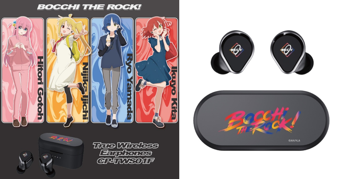 ONKYO x "Bocchi the Rock!" Wireless Earbuds Feature Voice Prompts from Every Kessoku Band Member!