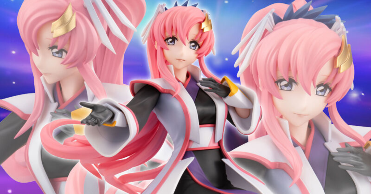 メガハウス『機動戦士ガンダムSEED FREEDOM』GGG ラクス・クライン 陣羽織Ver.が登場！凛々しく優雅な衣装を精緻に再現