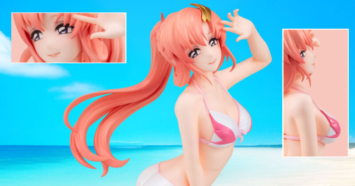 『機動戦士ガンダムSEED FREEDOM』ラクス・クラインがオリジナル水着姿でフィギュア化！メガハウス「Lucreaらいと 水着Ver.」2027年3月発売