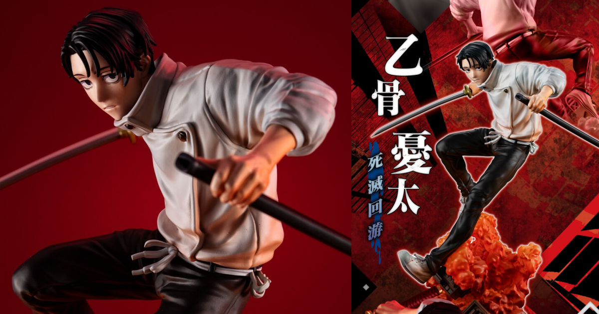 Megahouse「《咒術迴戰》死滅迴游 乙骨憂太」塗裝完成品，精緻再現第三季 OP 中的魄力姿態！