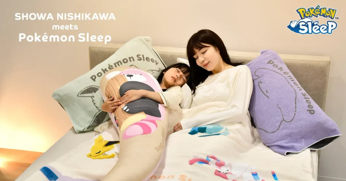 SHOWA NISHIKAWA x "Pokémon Sleep" Bedding Collection Lets You Snooze Alongside Pokemon!