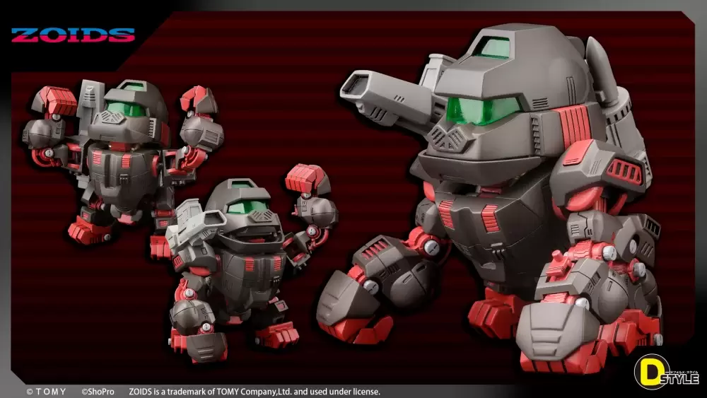 Kotobukiya ZOIDS D-STYLE IRONKONG [Clear Parts Append] Charges Back Into Battle