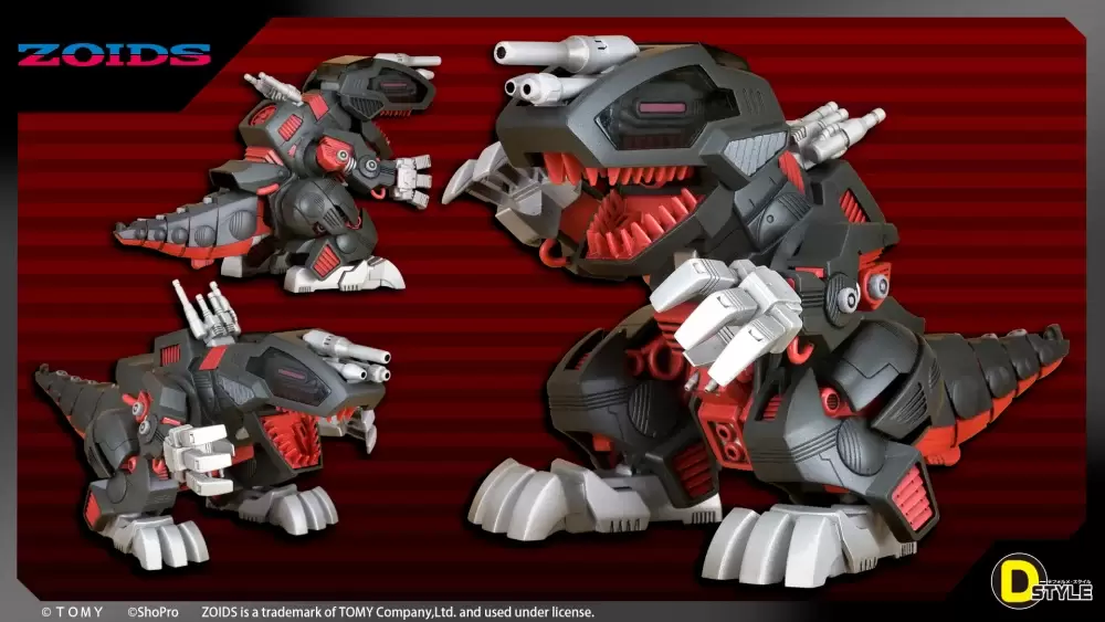 Kotobukiya’s ZOIDS D-STYLE Death Saurer [Clear Parts Append] Returns in Adorable SD Form!