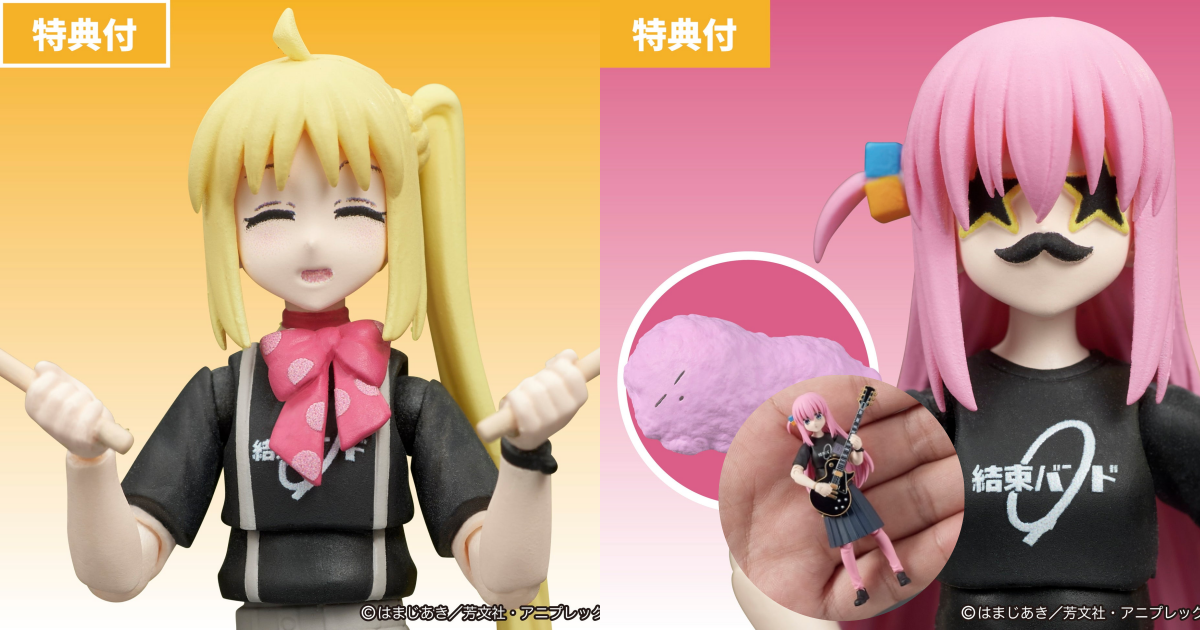 M.I.C. DIGACTION "Bocchi the Rock!" Hitori Gotoh and Nijika Ijichi 1/24 Scale Action Figures Take the Stage