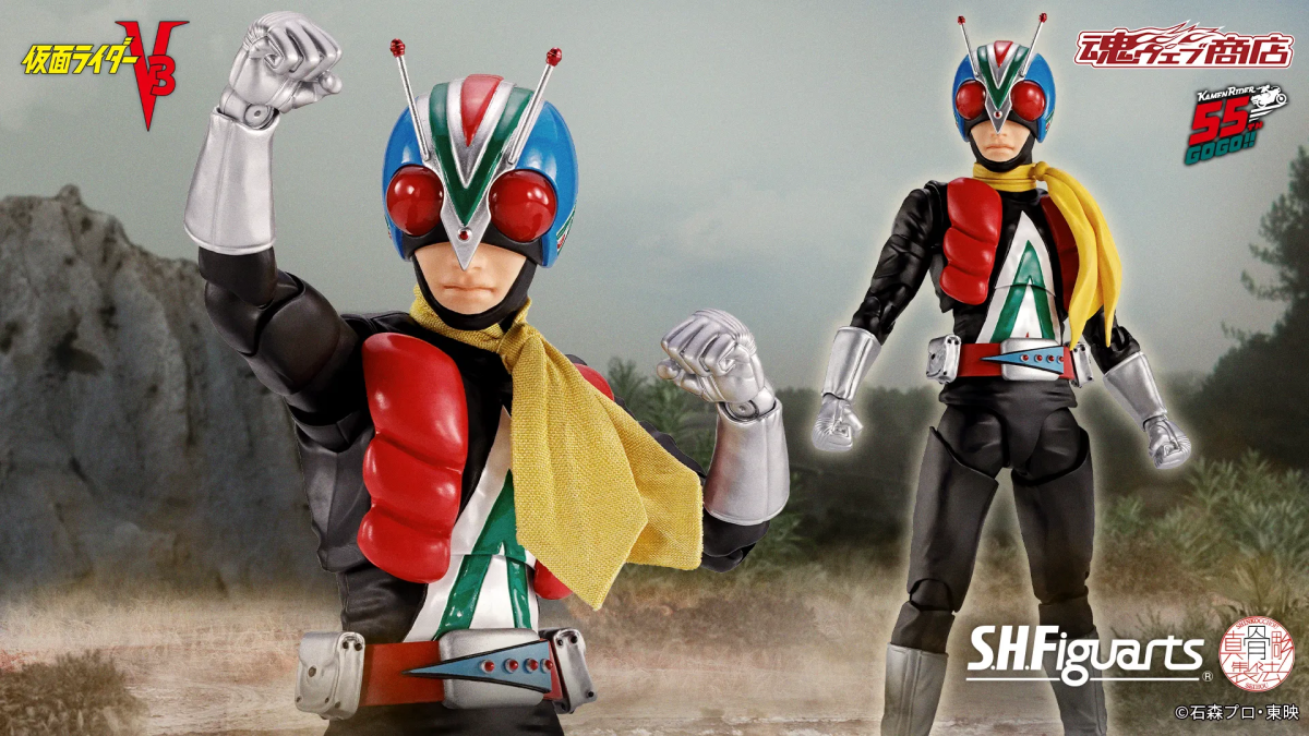 S.H.Figuarts Shinkocchou Seihou Kamen Rider V3 Riderman Legendary Showa Masked Riders Edition Returns in Bold New Colors