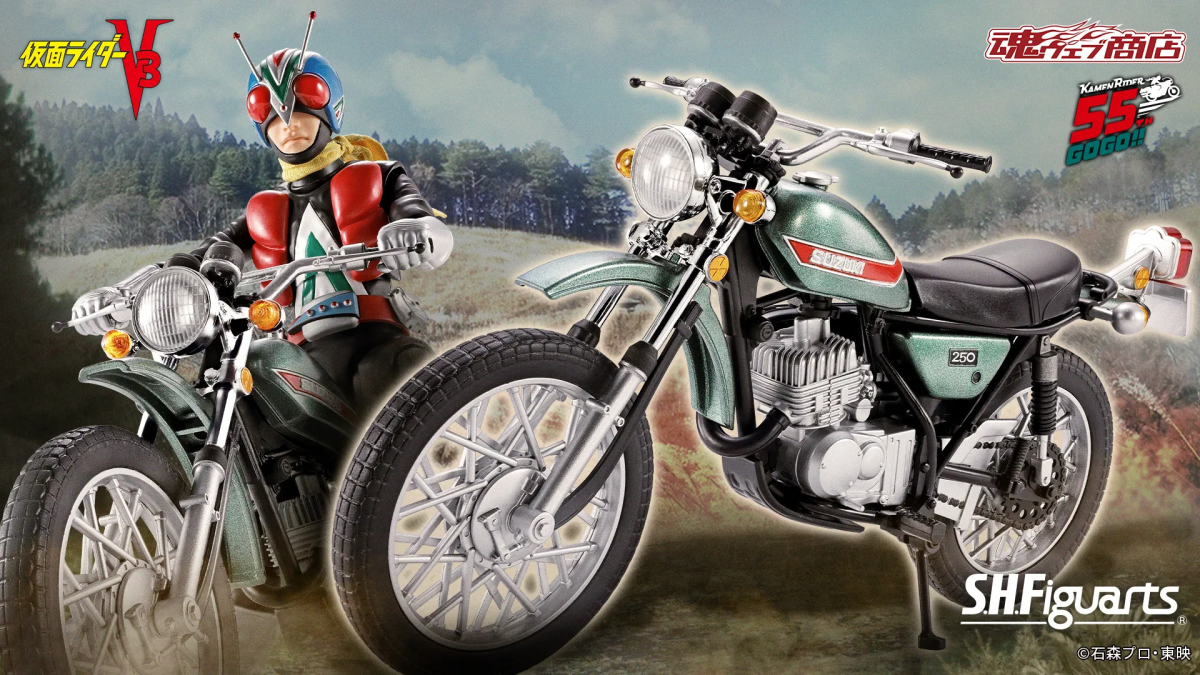 Kamen Rider V3 S.H.Figuarts Riderman Machine Legendary Showa Masked Riders Edition Gets Newly Sculpted Parts