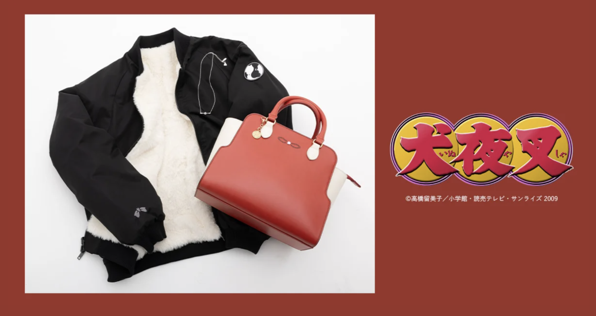 SuperGroupies x Inuyasha Collection Debuts With Shikon Jewel Necklace, Reversible Jacket, and 2-Way Bag