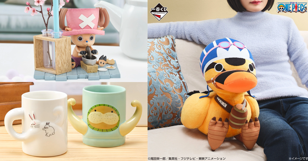 Ichiban Kuji ONE PIECE: Animal Gathering! Full Prize Lineup Revealed With Chopper Pen Stand and Giant Karoo Plush
