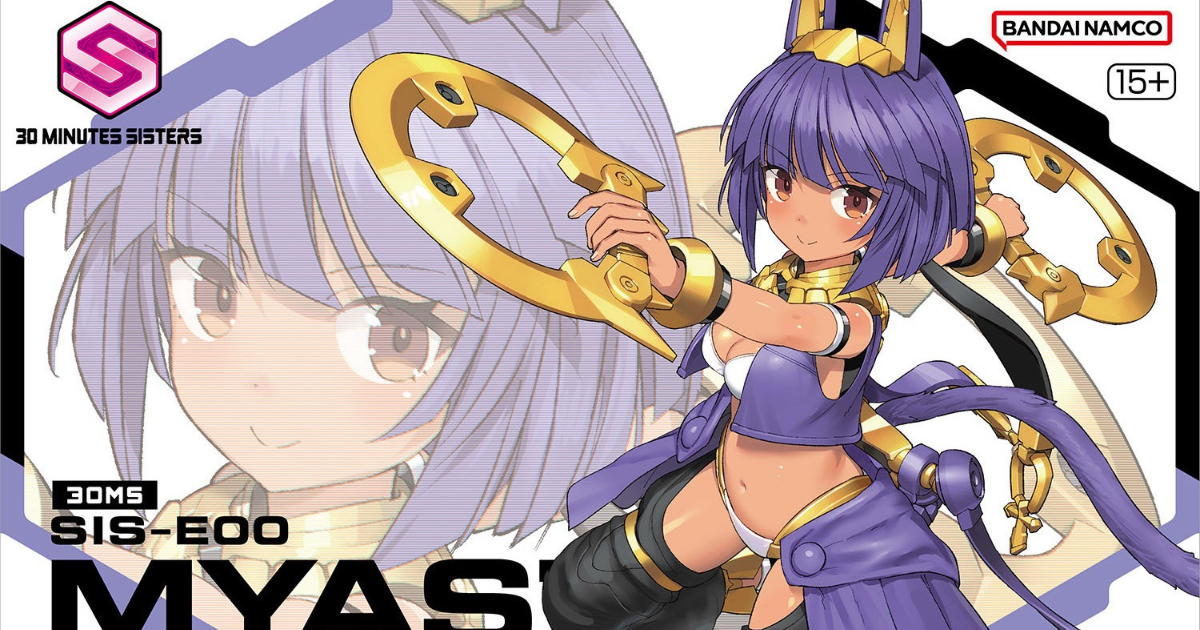 官圖更新！30MS「SIS-E00 米亞絲緹[顏色C]」海老川兼武筆下充滿沙漠風情的活力舞孃登場！