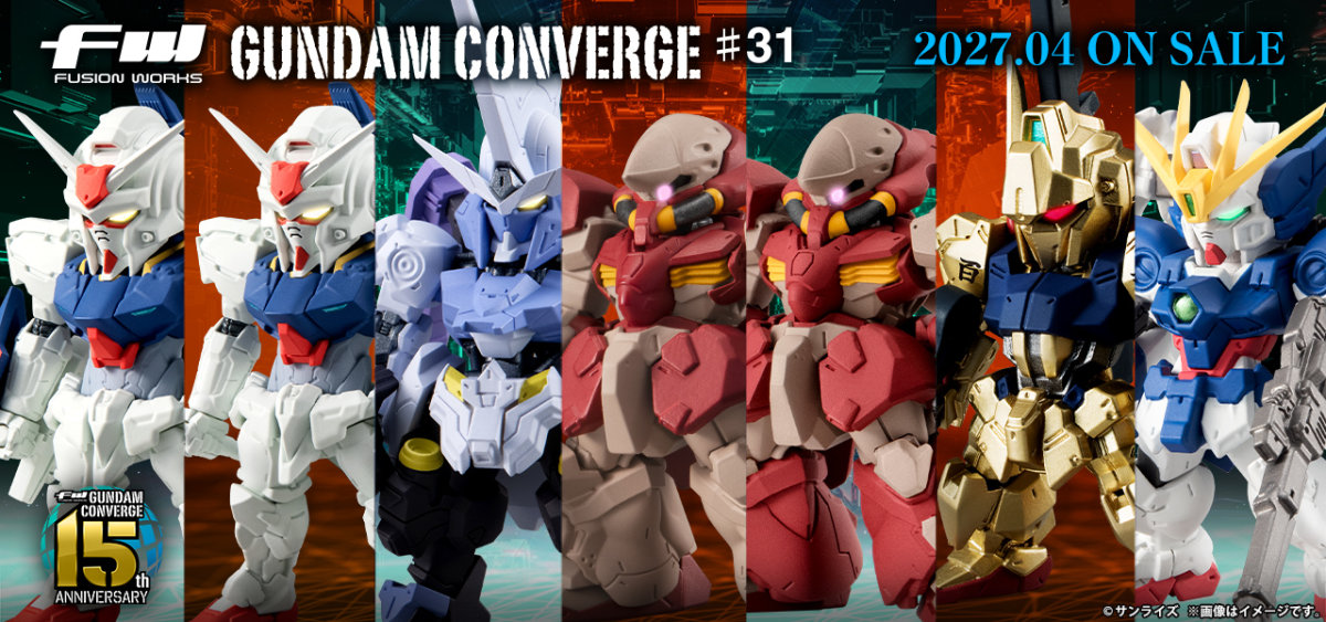 鋼彈食玩『FW GUNDAM CONVERGE #31』收錄新作主角機「鋼彈ZERO」、高人氣「百式」「飛翼鋼彈零式EW」再登場！