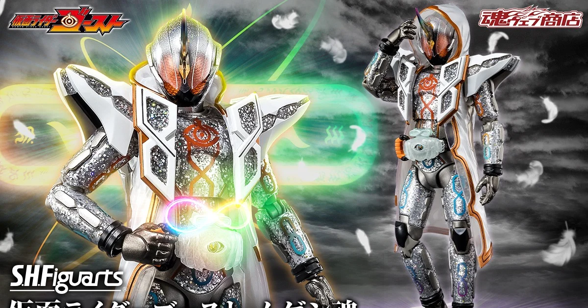 S.H.Figuarts Kamen Rider Ghost Mugen Damashii Figure Finally Brings the TV Final Form to Life!