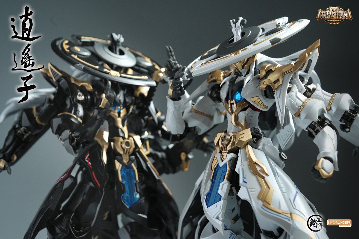 銘匠伝(MJZ STUDIO)『天龍八部』逍遥子・両儀プラモデルが登場！黒白装甲の組み替えや四臂形態への換装が可能