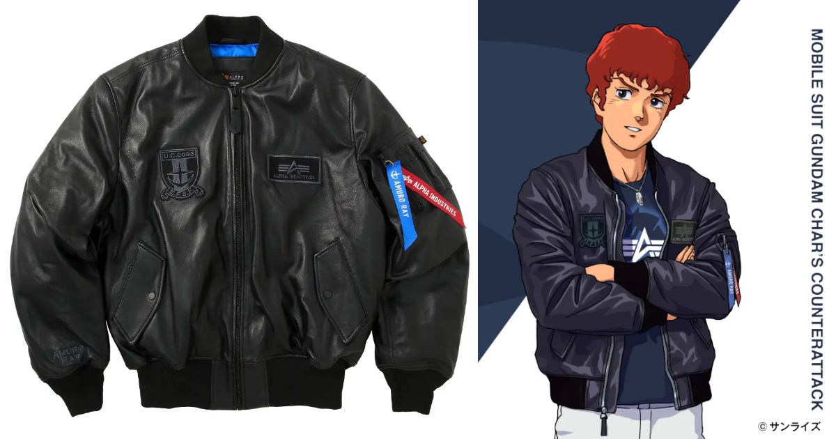ALPHA INDUSTRIES×STRICT-G『逆襲のシャア』本革MA-1が登場！ アムロの着用イラストもお披露目
