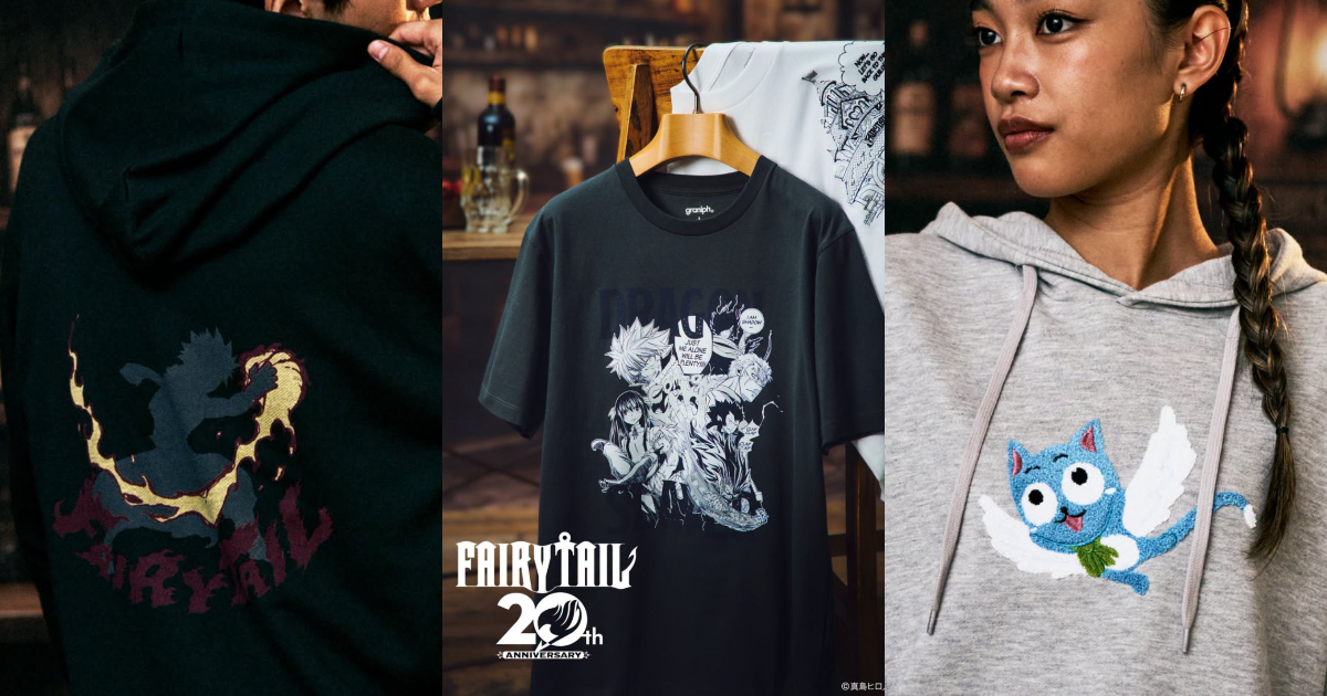 graniph ✕《FAIRY TAIL 魔導少年》聯名服飾系列 歡慶原作連載20週年紀念！