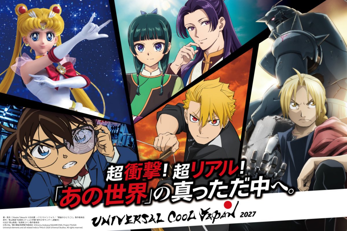 Universal Cool Japan 2027 terá Fullmetal Alchemist e Daemons of the Shadow Realm