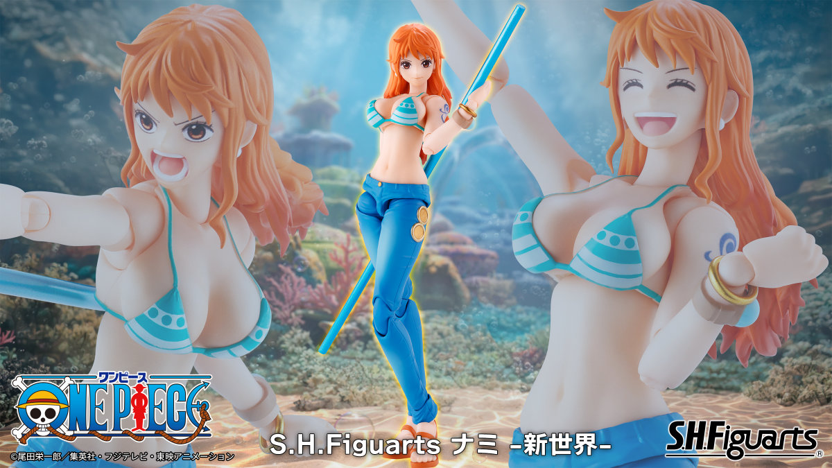 S.H.Figuarts《航海王》「娜美 -新世界-」魔法天候棒搭配雷電特效 連看到錢的表情都還原！
