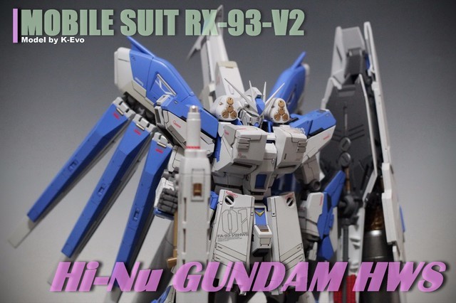 【玩具人。K-Evo。投稿】狂模工坊 Hi-Nu Gundam Ver.Ka & HWS