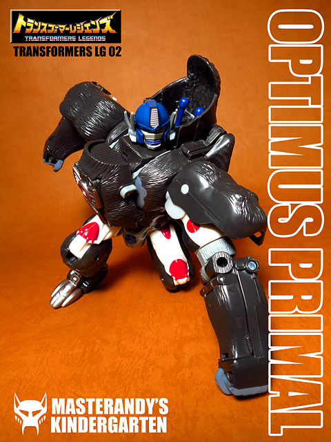 【玩具人大屍投稿】變形金剛 LEGENDS LG02 金剛王/コンボイ/OPTIMUS PRIMAL