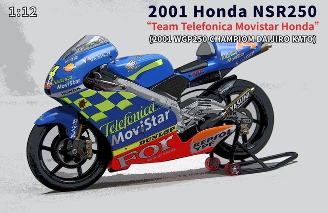 【玩具人范姜吉姆投稿】HASEGAWA 1/12 NSR-250 2001 加藤大治郎坐騎模型製作分享