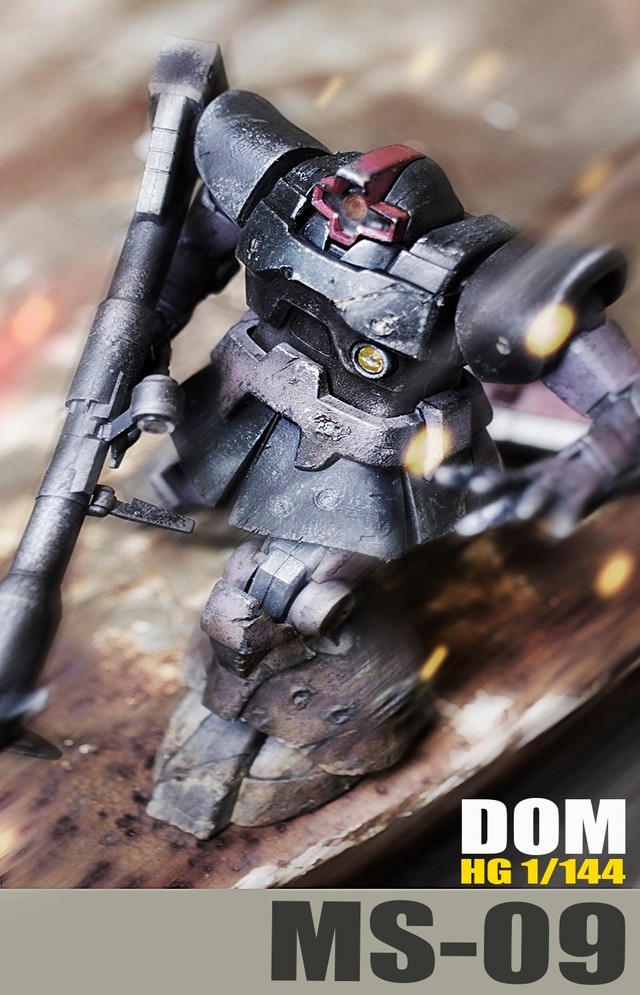 【玩具人。謝仲凱。投稿】MS-09 Dom 1/144 戰損舊化塗裝分享