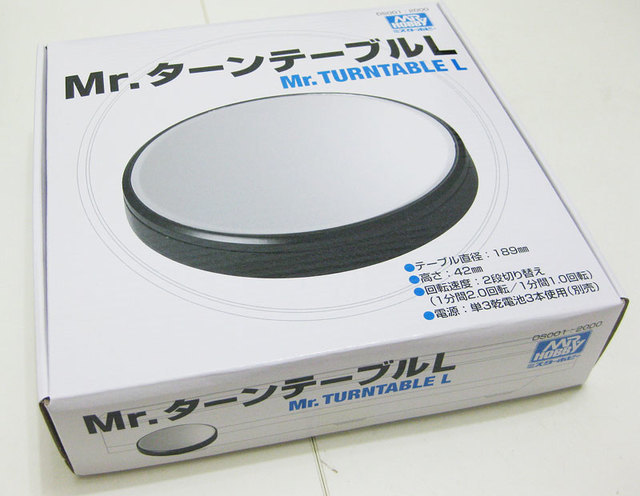 【玩具人李志浩 投稿】MR.HOBBY   DISPLAY TURNTABLE 電動展示轉盤