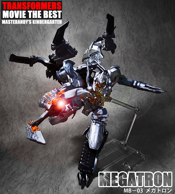 【玩具人。大屍 。投稿】變形金剛 MB-03 密卡登 / メガトロン / MEGATRON 開箱分享