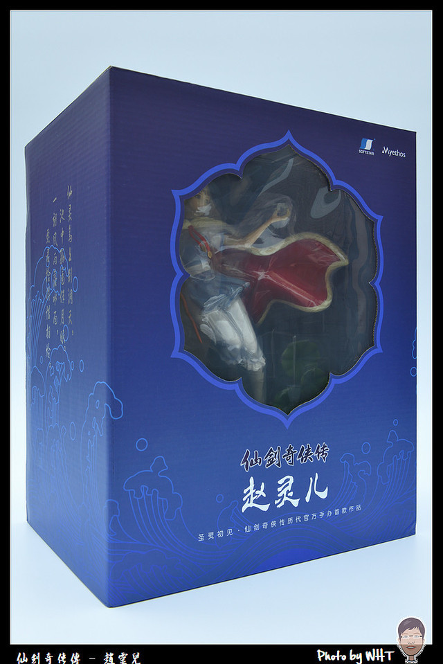 【開箱】Myethos - 仙劍奇俠傳 趙靈兒